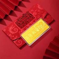 Water Shell Gold 999 Pure Gold One Gram Gold Bar Happy Birthday Gold Piece Peace Joy Investment Pure