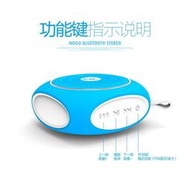Nogo/樂果 A600無線藍牙小音箱戶外可?式車載低音炮電腦手機音響