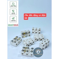 Electric motor connector, motor 1.1kw, 1.5kw, 2.2kw, 3kw