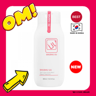 SHUSHU UU 蠶絲蛋白修復髮膜 300ml【平行進口】8809356627013 EXP-2028-03-11