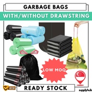 Garbage Bag / Trash Bag / Rubbish Bag / Plastic Bag / Dustbin | Multiple size & strength