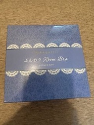 ANGELLIR SLEEP BRA/ROOM BRA