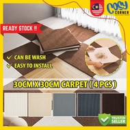🇲🇾 8PCS Non Slip 30X30CM Carpet Tiles