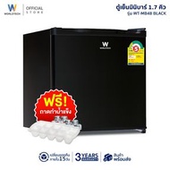 Worldtech ตู้เย็นมินิบาร์ 1.7 คิว  รุ่น WT-MB48 ตู้เย็นเล็ก ตู้แช่ Mini Bar 46 ลิตร ตู้เย็นจิ๋ว ตู้เย็น 1 ประตู  Black