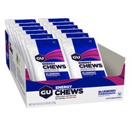 GU Energy Chews, Blueberry Pomegranate Energy Gummies with Electrolytes, Vegan, Gluten-Free, Kosher,