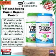 Orgain Organic Protein Powder Vanilla Flavor 1.2 kg