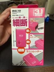 INOZTO 3-in-1 小型碎紙機