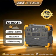 pecron Portable power station E1500LFP power station camping dynamo Portable Power Station fast char