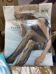 清貨ihrcouture絲襪 優惠IHR絲襪女 gunze tuche sabrina絲襪優惠特價款 現貨 日本製絲襪 GUNZE Tuche Sabrina 空姐絲襪 絲襪 學生絲襪 OL絲襪 日本