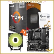 MSI AMD Ryzen 7 5800X3D AM4 10th Anniversary Edition B550M PRO-VDH MAG COREFROZR AA13 R75800X3D10TH-