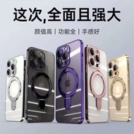 Case Clear Luxury Plating Magsafe With Standing Compatible Full Cover Protection for Iphone