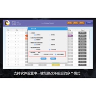 TOEFL IELTS Mock Test 1-74 Reformed Version Real Question Machine Test Software 2022 Question Bank M