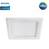 Philips Marcasite LED Downlight 59527 - 12W or 59528 - 14W Square