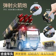 Meiji 1:43 Container Truck Model Simulation Large Truck Alloy Truck Transport Truck Car Sound And Li