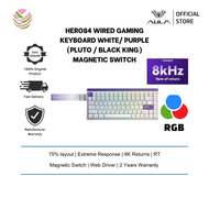 Aula HERO84 Wired Gaming Keyboard White/ Purple (RT, Extreme Response, Web Driver, 8K Returns, Pluto