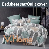 [V.home] Fitted Bedsheet set Bed Sheet Quilt Cover-for mattress up to 38cm/15inch thick