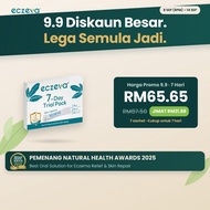 ECZEVA Trial 7 Sachets | Cuba Dulu Ekzema Eczema Supplement | Kulit Gatal Sensitif | Tanpa Steroid |