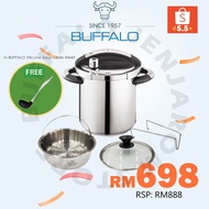 BUFFALO 8L New Pressure Cooker with 3 Accessories Stainless Steel 304 Quick Cooker 牛头牌8L欧式气压锅快锅 配有盖子和蒸夹