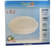 歐麗 - OMNI LED 防水吸頂燈 20W 6500K