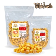 อาหารแมว ฟรีซดราย พร้อมส่ง 30-100g ไก่ / แซลมอน / ตับ / ไข่ อร่อยถูกใจน้องหมาน้องแมว