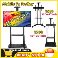 ✅ 🇸🇬 30-75 Inch Mobile Floor-standing TV Stand LCD TV Bracket Adjustable All-in-one TV Floor Cart