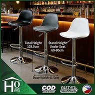 2PCS Bar counter chair high chair bar stool Adjustable High Chair Bar Stool Swivel Chair Bar Stool B
