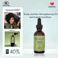 MIELLE Rosemary Mint Scalp & Hair Strengthening Oil 59ml
