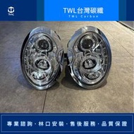 TWL台灣碳纖 台灣製造 高品質 For MINI 01~08年 R53 R50 投射大燈 光圈魚眼 銀底 R8大燈