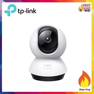 TP-Link Tapo C220 4MP/2K Pan/Tilt AI CCTV WIFI & Wireless IP Camera