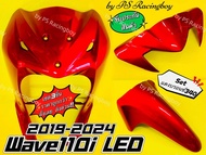 บังลมหน้า+บังโคลนหน้า+หน้ากากบน Wave110i LED 2019-2024 📌เซตแดงบรอนซ์340 อย่างดี(YSW) (📌ราคาต่อ3ชิ้น)