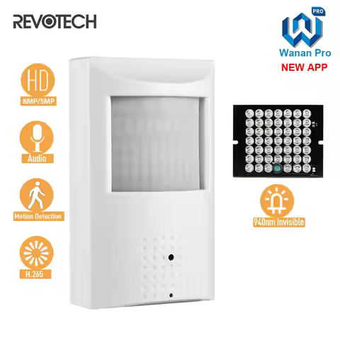 Revotech 8MP 940nm IR PIR Night 5MP Audio IP POE Camera Indoor P2P H.265 Security CCTV System Video 