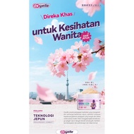 SWL4 Oxyelle Warm Body Gel｜Soothing Massage, Gives Skin a Warm & Comfortable Feeling