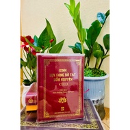 Book - Ksitigarbha Bodhisattva's Original Vows Sutra - Hardcover
