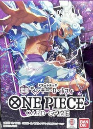 （全新）ONE PIECE 卡牌遊戲 啟動卡組 蒙其・D・魯夫 opcg st-26