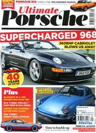 Ultimate Porsche 9月號/2018 第18期 (新品)