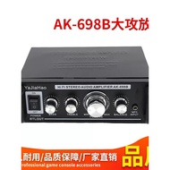 Game Console Accessories Power Amplifier AK-698B Home Car Dual-Use Game Console Speaker Power Amplif