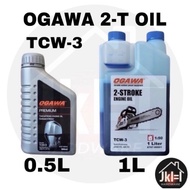 (100%ORIGINAL) OGAWA 2T OIL 2-STROKE OIL