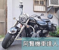 阿賢機車達人→嚴選山葉 YAMAHA XVS1300cc 優質紅牌重機 可分期付款。