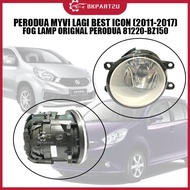 PERODUA MYVI LAGI BEST ICON (2011-2017) FOG LAMP ORIGNAL PERODUA 81220-BZ150