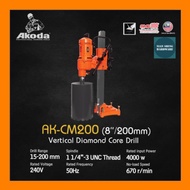 AKODA AK-CM200 200MM VERTICAL DIAMOND CORE DRILL MACHINE