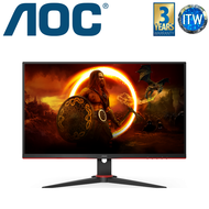 Itw | AOC Gaming Monitor 24" (1920x1080 FHD) / 165Hz / IPS / 1ms / 24G2SPE/71