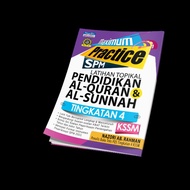Maximum Practice SPM - Latihan Topikal Pendidikan Al-Quran Dan Al-Sunnah Tingkatan 4 - (TBBS1192)