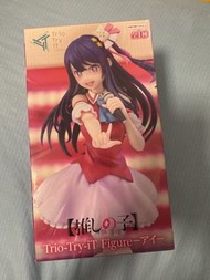 【現貨】全新 日版 FuRyu《我推的孩子》- Trio-Try-iT Figure —愛— 星野愛 小愛 景品
