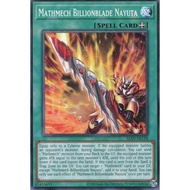 [KW2 Yugioh] [EN-AE] Card ALIN-AE118 Mathmech Billionblade Nayuta – Common