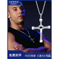 Pan Zhe Si Pendant with Silver European and American Style Brave and Confident Men's Cross Chain Sim