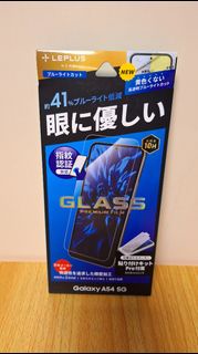 Samsung Galaxy A54 5G  日本 LEPLUS NEXT  10H 高清瀘藍光指紋認証對應全屏保護貼