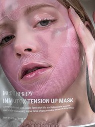 MEDITHERAPY INMOTOX TENSION UP MASK MEDITHERAPY V臉塑顏面膜