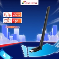 USB Wifi AC600 TP-Link dual band Archer T2U Plus - Genuine product