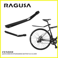 ☎ ✑ ◺ Fender Ragusa RC50 MTB Road Bike Mudguard