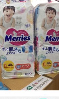 merries XL 尿片